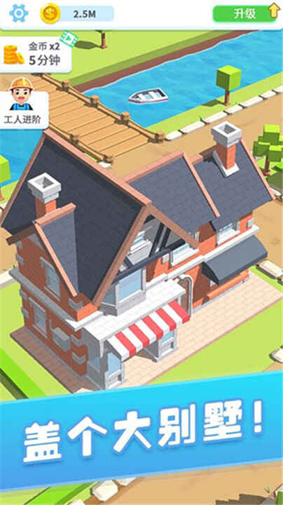 שͼ2