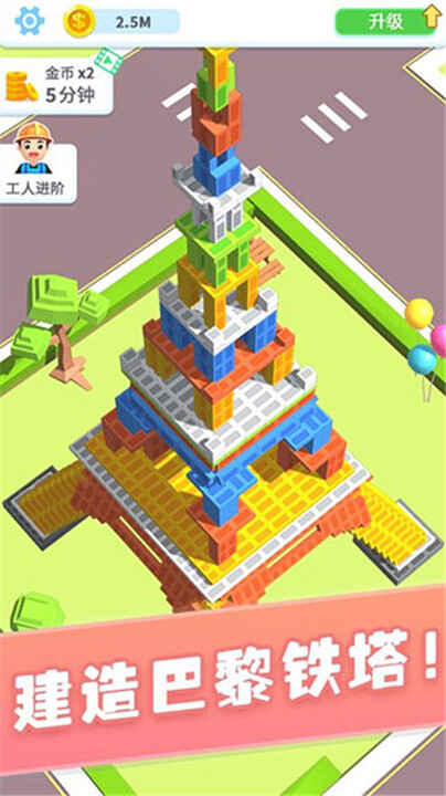 שͼ3