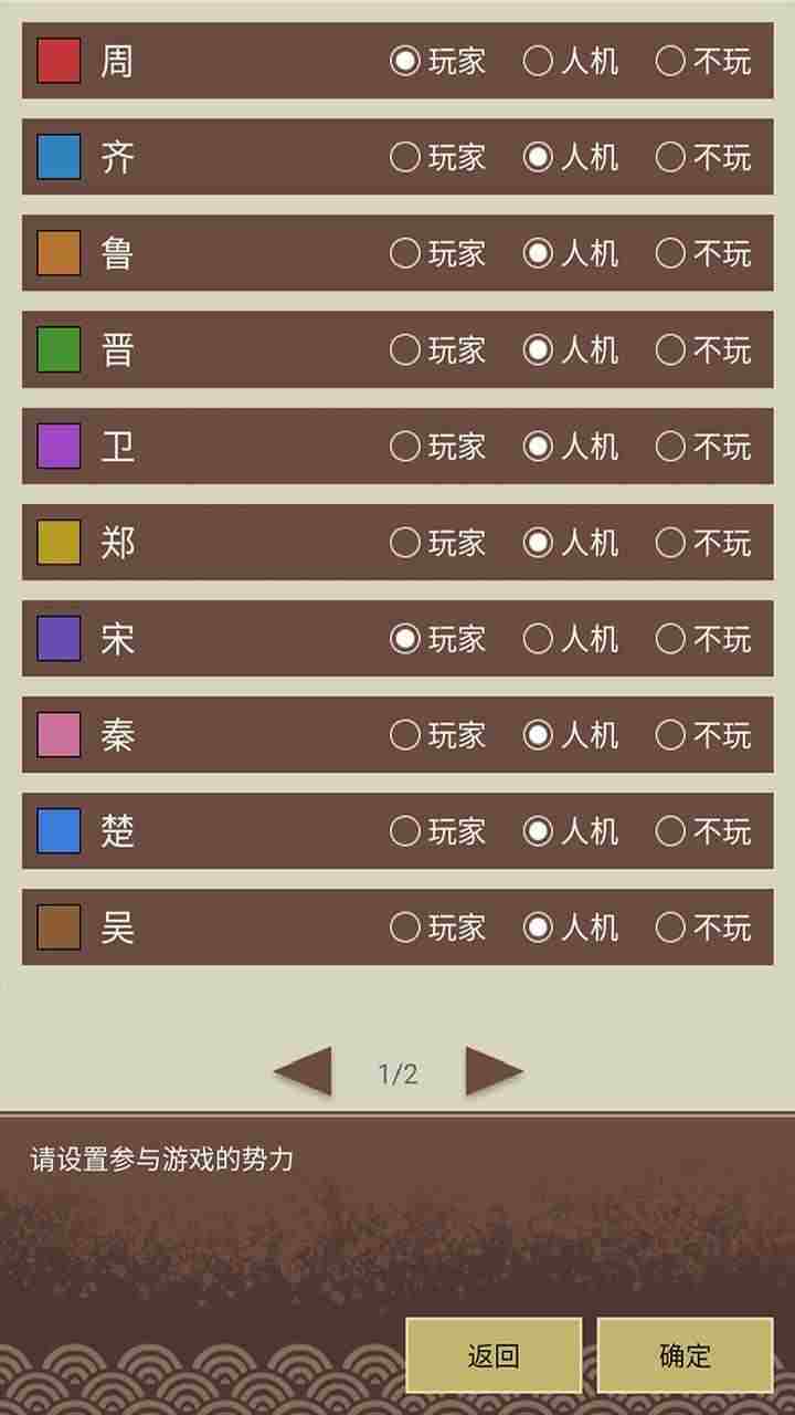 ͼ½ͼ2