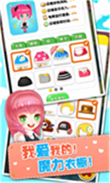 ָǴ¥3ͼ1