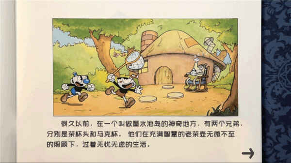 豭ͷðֻͼ3