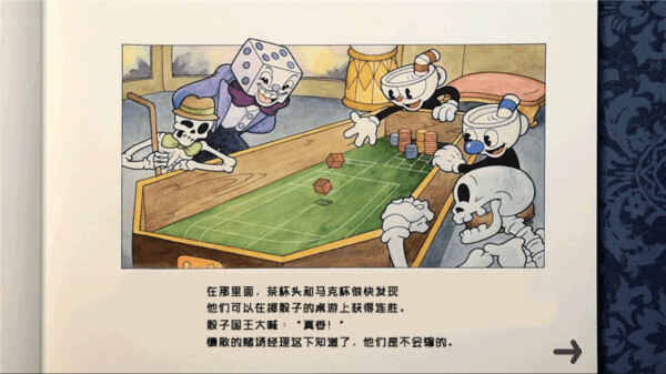 豭ͷðֻͼ1