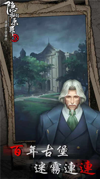 صԭ7ͼ3