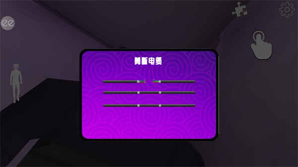 ΢Цx˾3ͼ4