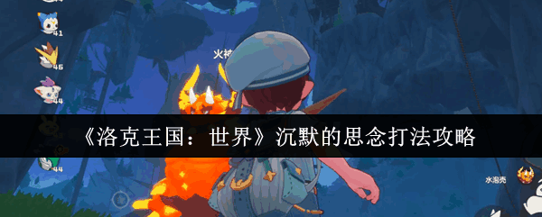 Ĭ˼򷨽