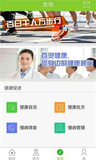 齡ͼ4