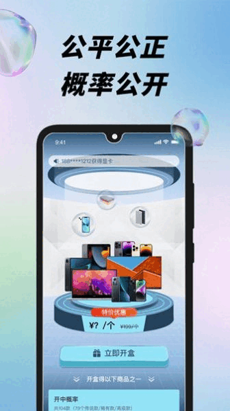 äгɽͼ3