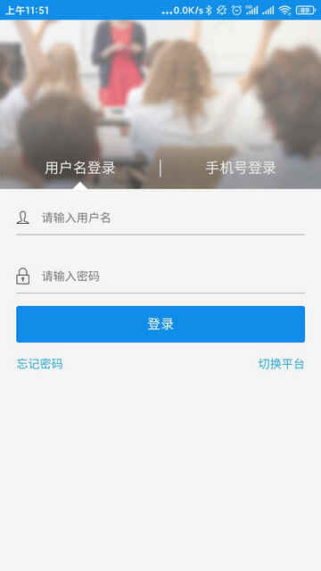 νʦAPPٷͼ1