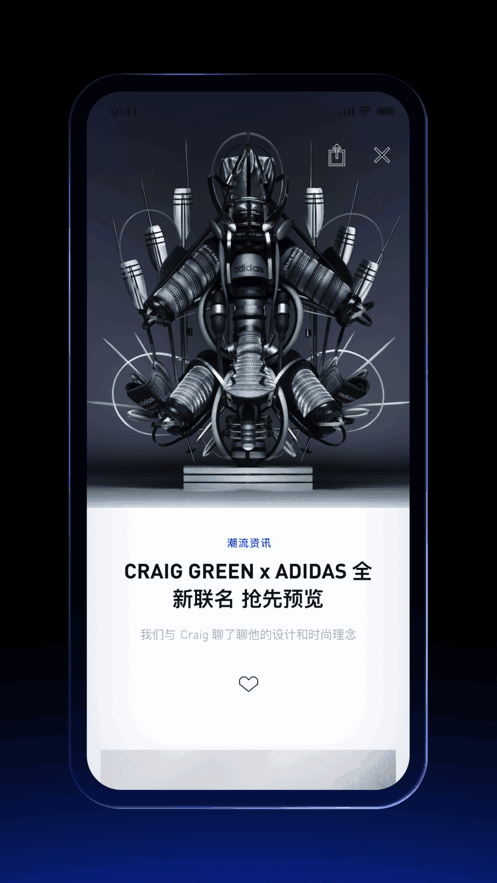 CONFIRMED1.90.4ͼ1