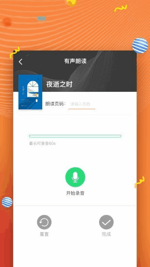 52Ķͼ1