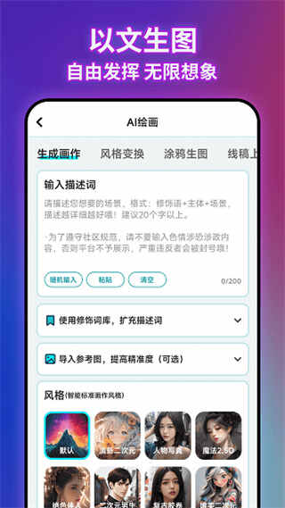 ai滭ͼͼ1