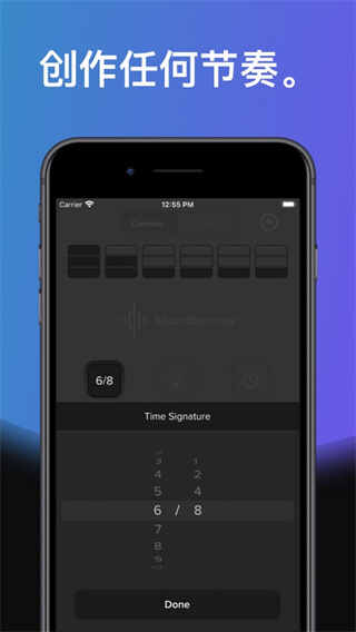 soundbrennerͼ1