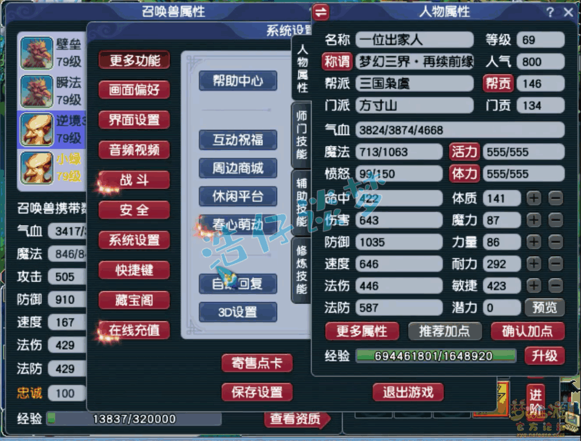 λη69չʾͼ