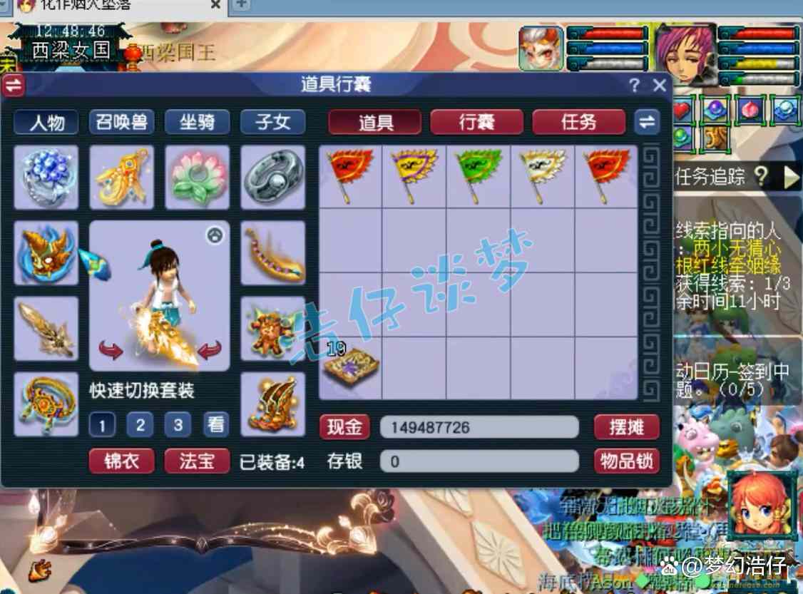 λλڴ175װչʾͼ