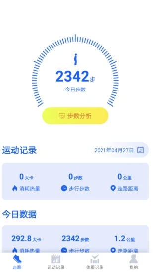 ƲAPPͼ3