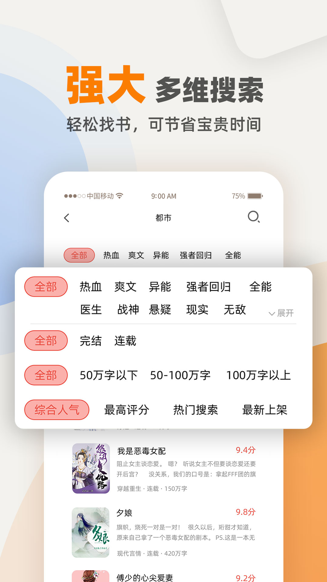 TXTС˵Ķͼ3