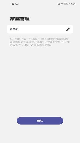HomGarͼ1