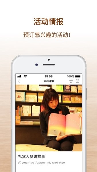 appͼ2