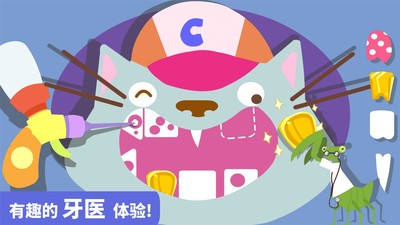 Сҽappͼ3