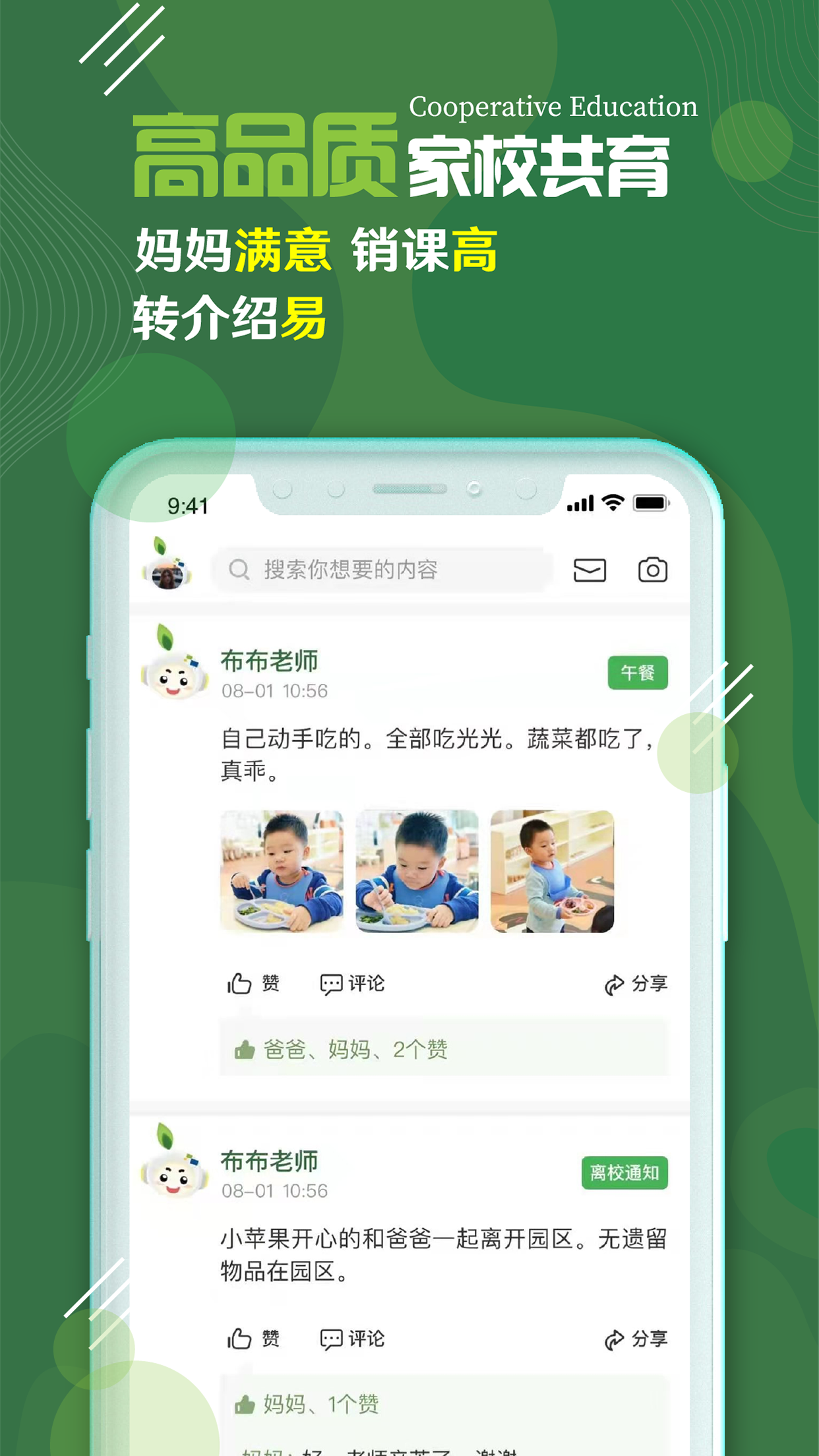 Уappͼ4