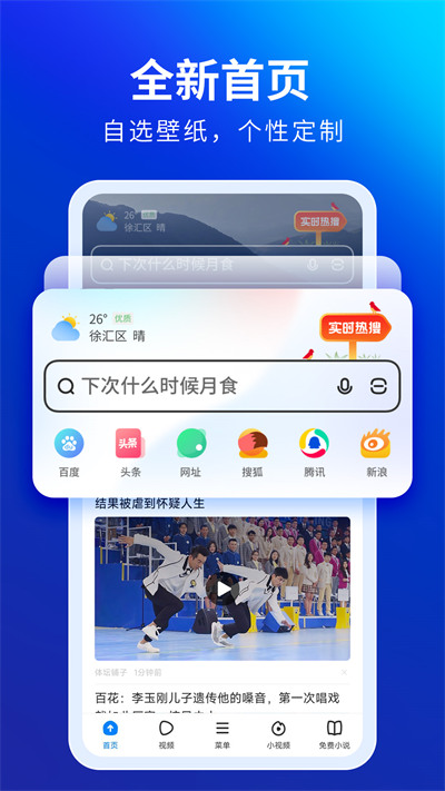 appͼ2