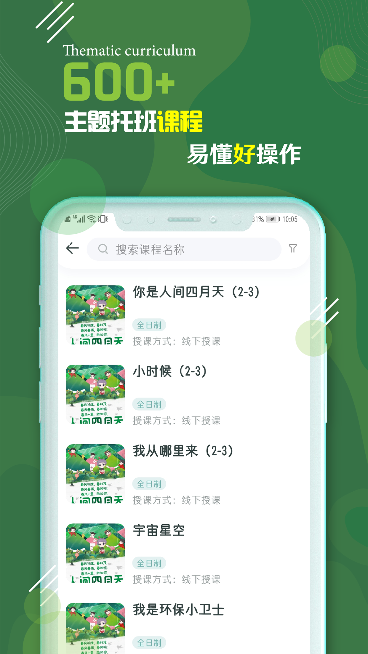 Уappͼ3