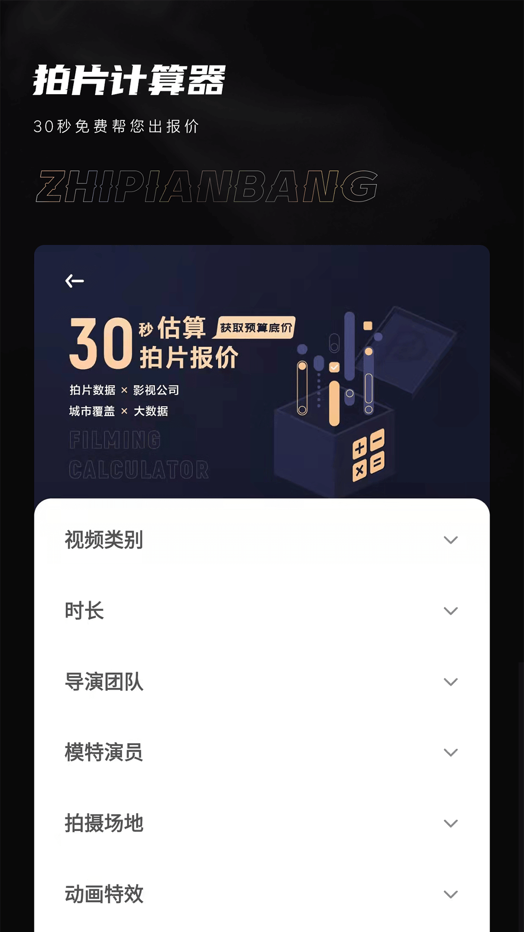 Ƭͼ1