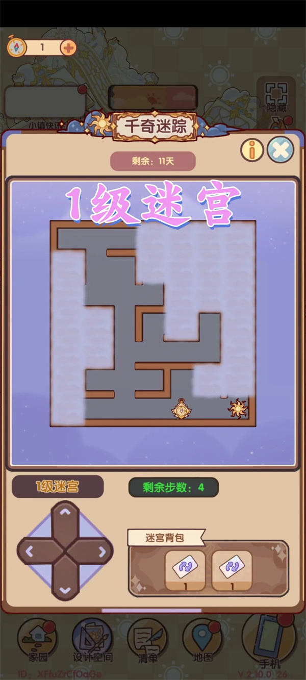 ҵʱǧɷ