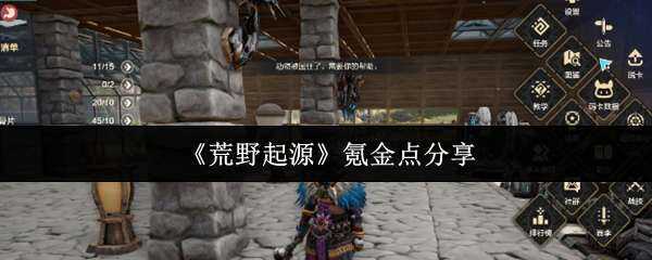 ҰԴ봽