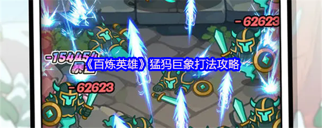 Ӣ淨