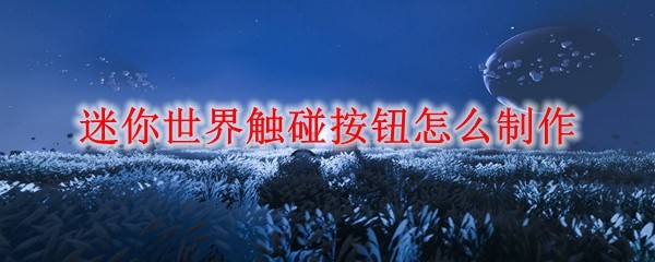 紥ť