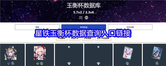 Ɑݲѯ