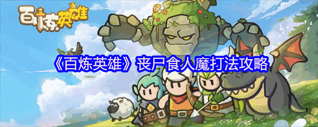 Ӣɥʬʳħ淨