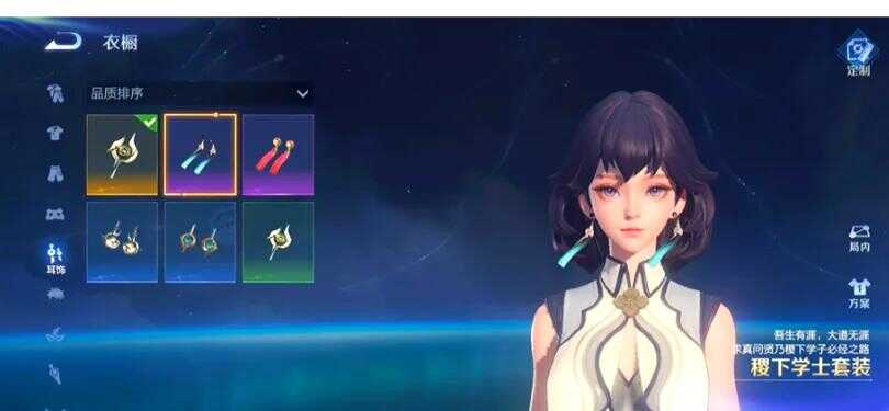 ҫԪ֮лְҵ