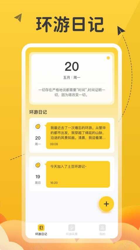 μapp°ͼ4