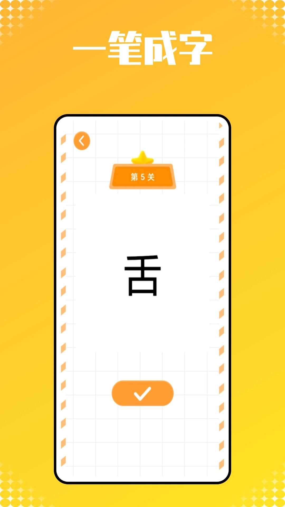 Сɽͼ2