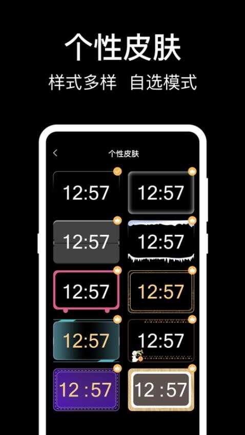 ʱappͼ1