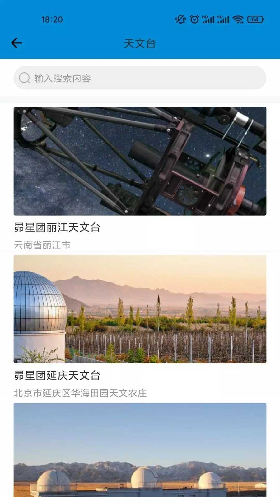 ǿսͼ1