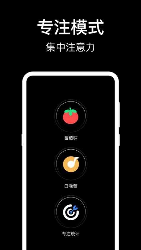 ʱappͼ2
