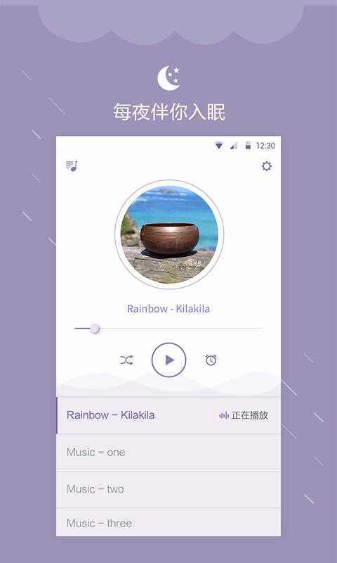 ˯ѽͼ2