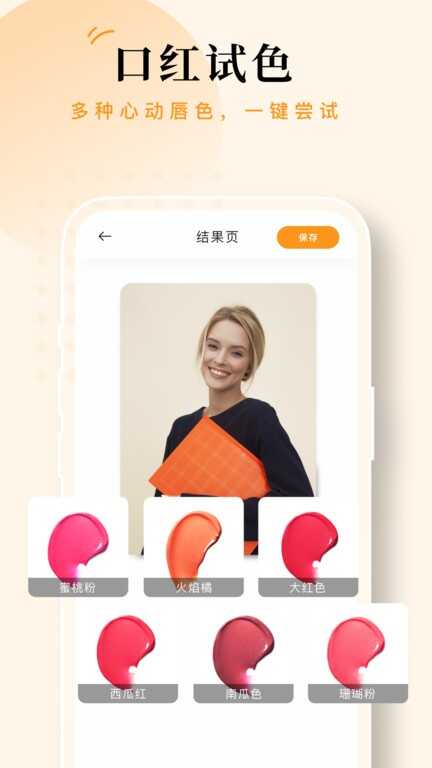APPͼ4