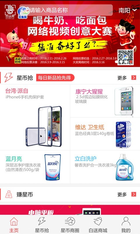 appͼ1