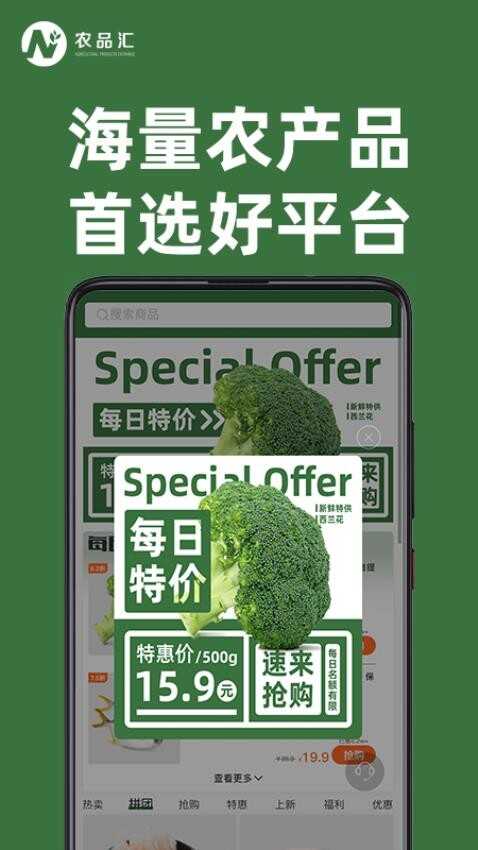 ũƷappͼ4