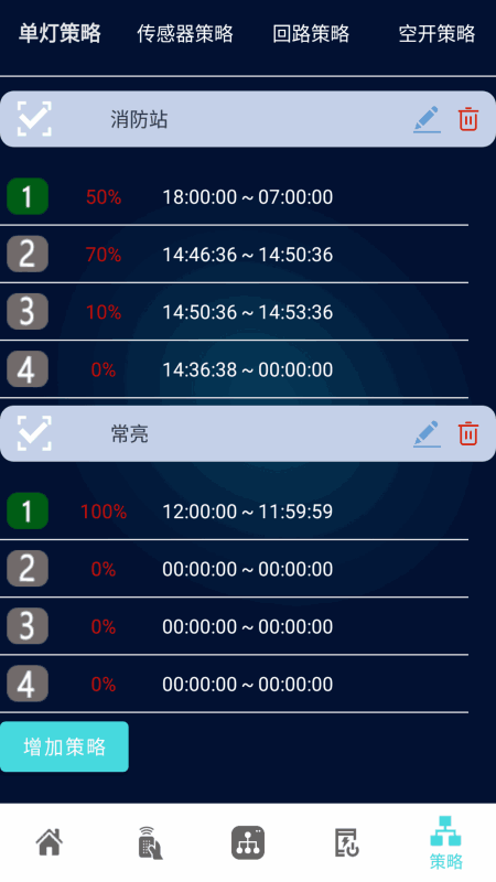 ǿappͼ5