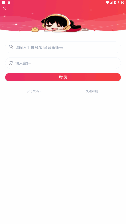 FMͼ4
