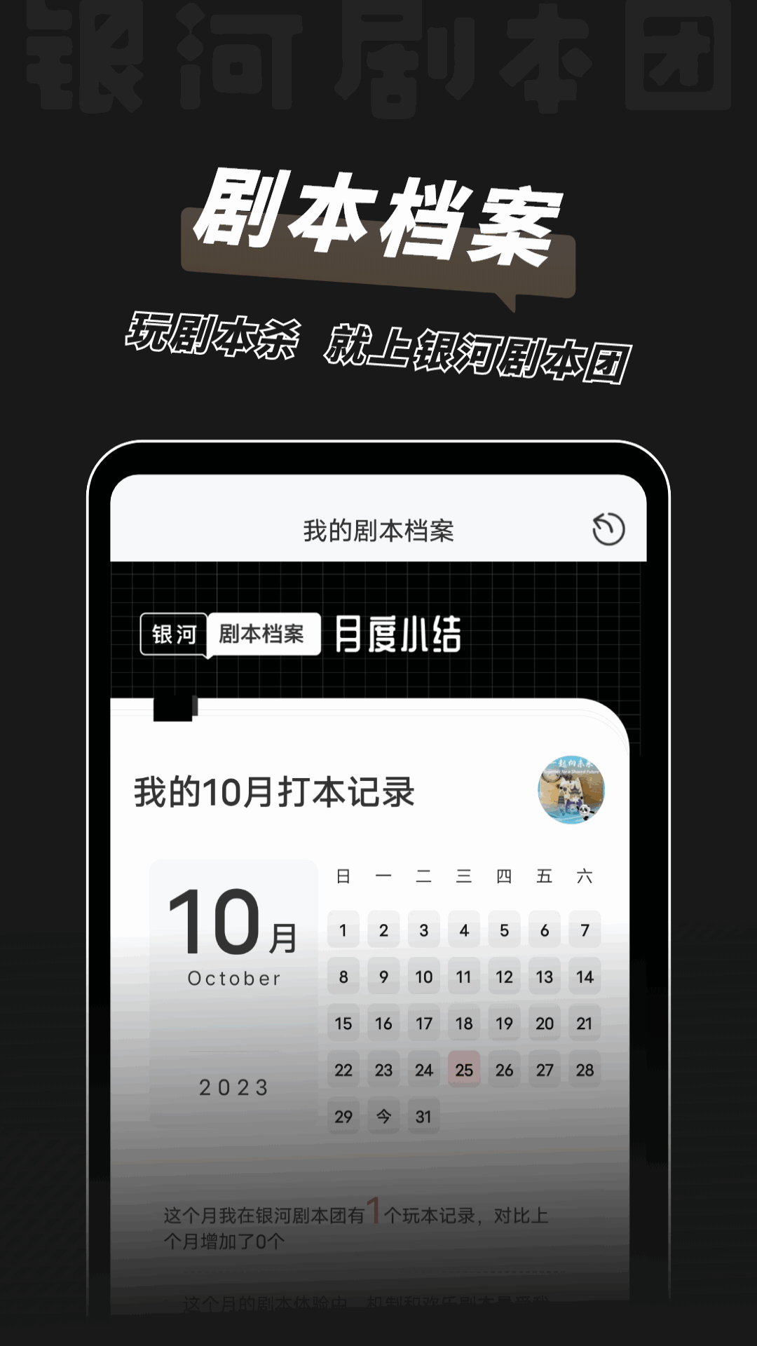 Ӿ籾Žͼ4
