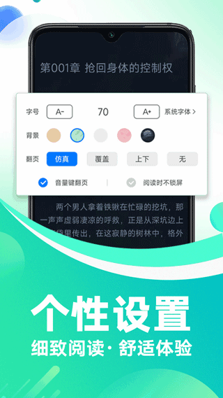 С˵appٷͼ3
