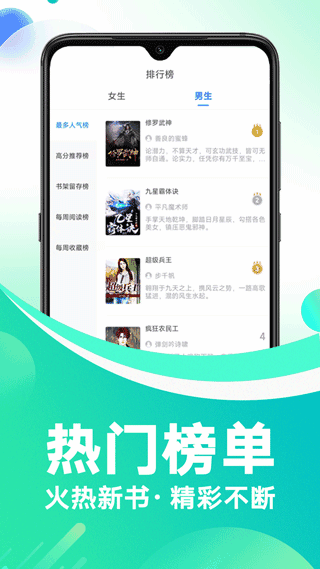 С˵appٷͼ1