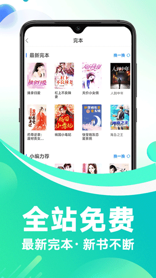 С˵appٷͼ4
