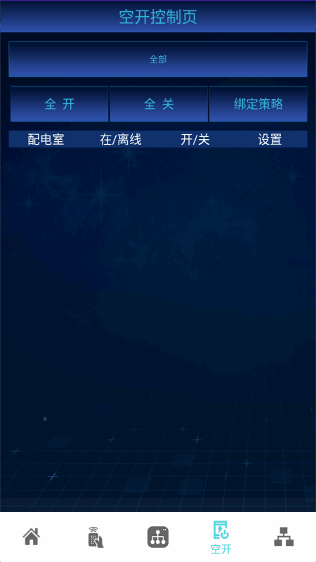 ǿappͼ4